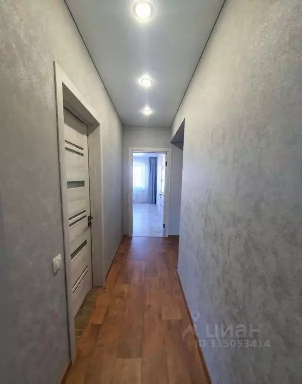 1-к кв. Иркутская область, Иркутск ул. Трилиссера, 22 (47.0 м) - Фото 2