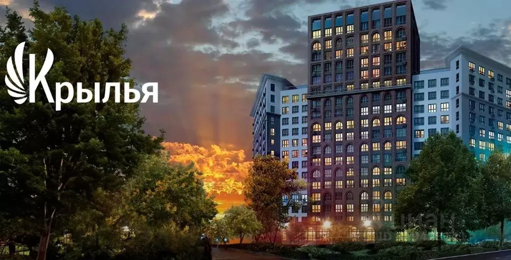 1-к кв. Рязанская область, Рязань Московское ш. (41.61 м) - Фото 0
