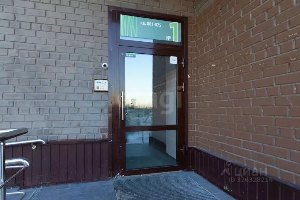 Студия Тюменская область, Тюмень ул. Беляева, 33к2 (28.4 м) - Фото 1