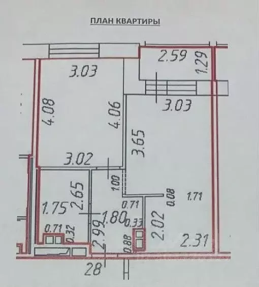 1-к кв. Ленинградская область, Ломоносовский район, Аннинское ... - Фото 0