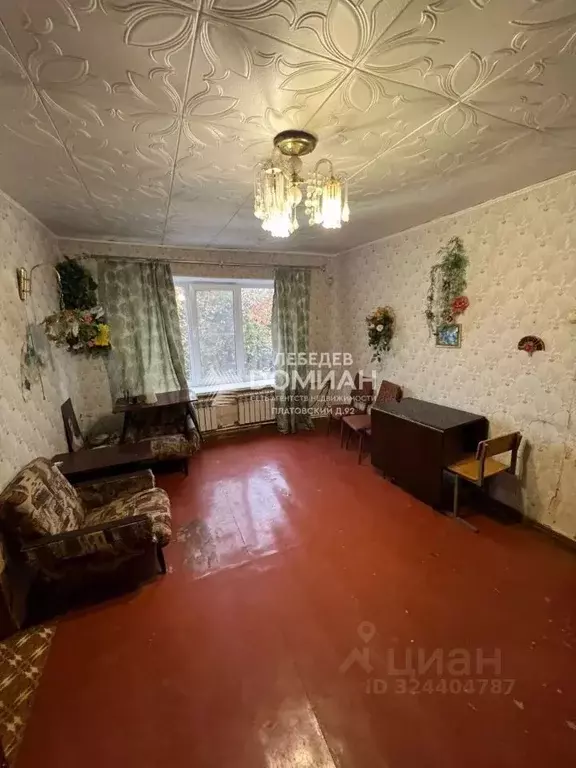 3-к кв. Ростовская область, Новочеркасск Кавказская ул. (49.8 м) - Фото 2