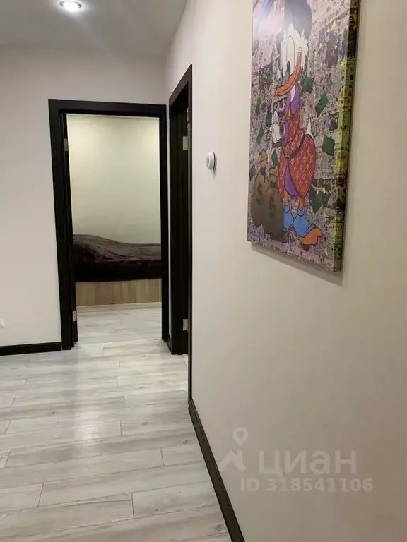 1-к кв. Новгородская область, Великий Новгород аллея Веряжское ... - Фото 1