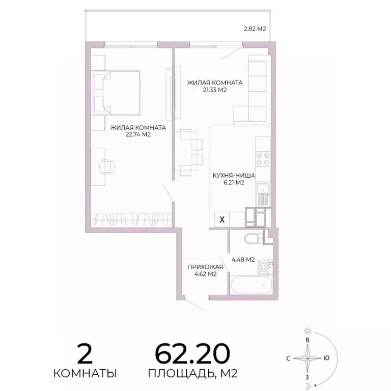 2-к кв. Пензенская область, Пенза Побочинская ул., с17 (62.2 м) - Фото 1