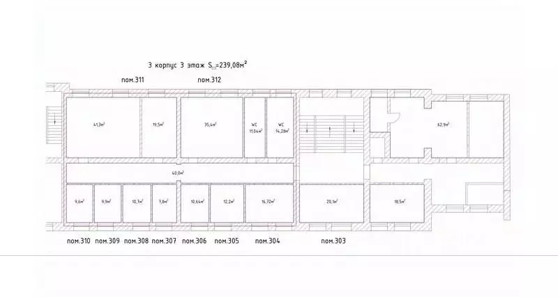 Офис в Нижегородская область, Нижний Новгород Московское ш., 85 (239 ... - Фото 1