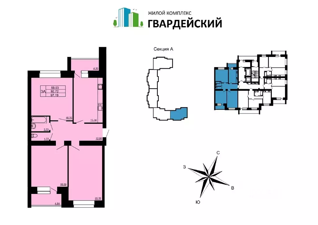 3-к кв. Владимирская область, Владимир Юрьевец мкр, 7-й кв-л,  (97.19 ... - Фото 0