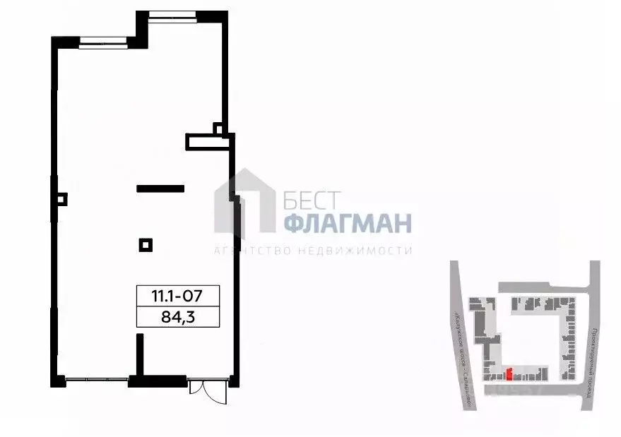 Помещение свободного назначения в Москва ул. Братьев Гранат, 8 (84 м) - Фото 2