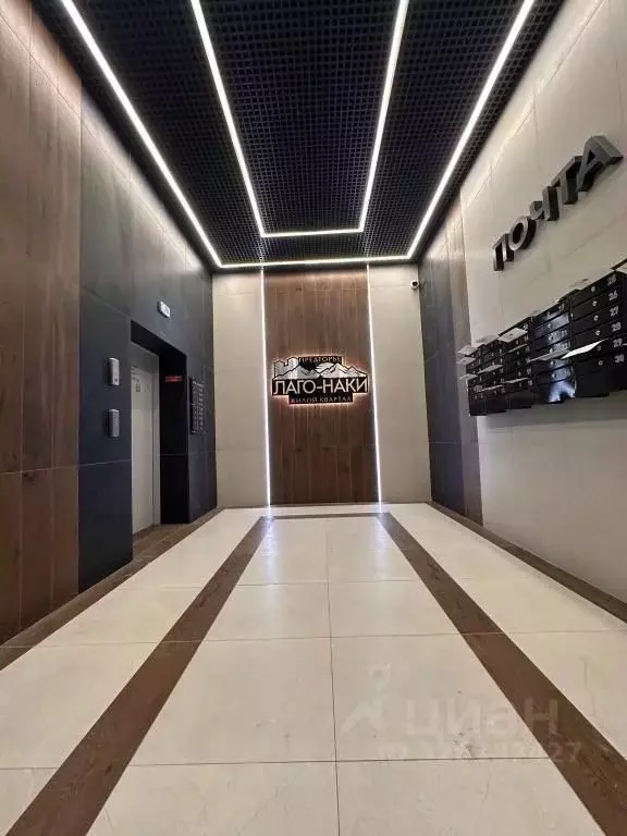 1-к кв. Адыгея, Майкоп ул. Олега Цокова, 2 (45.0 м) - Фото 2