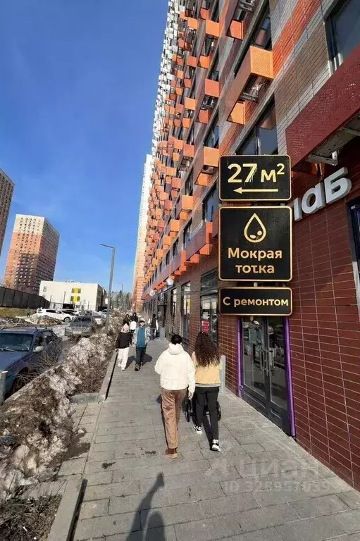 Помещение свободного назначения в Московская область, Ленинский ... - Фото 1