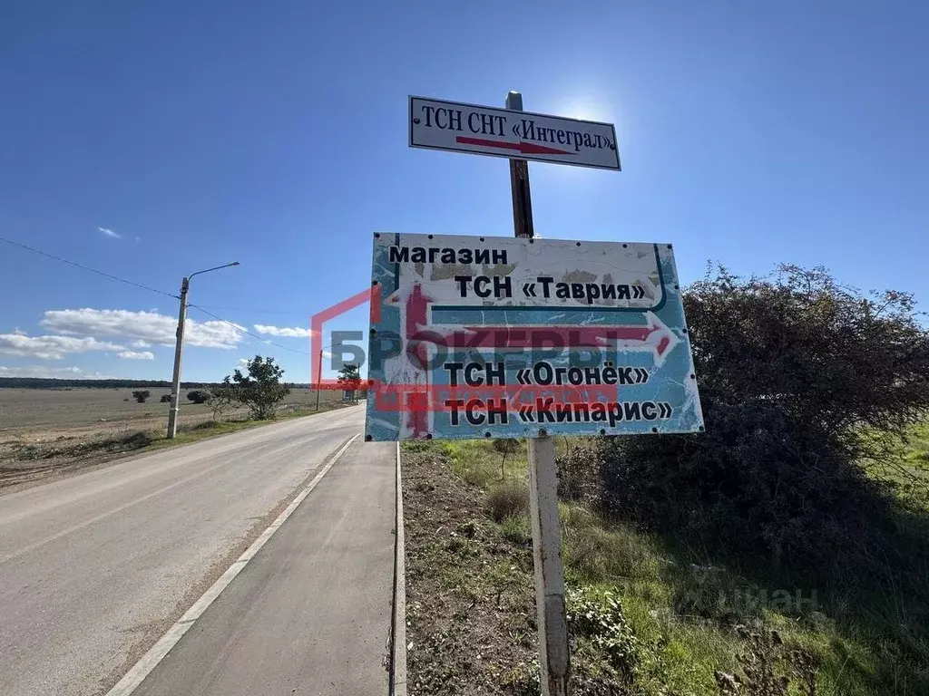 Участок в Севастополь Огонек СТ, 128 (4.0 сот.) - Фото 1