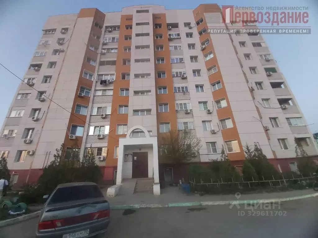 3-к кв. Астраханская область, Астрахань Грановский пер., 71/3 (75.5 м) - Фото 1