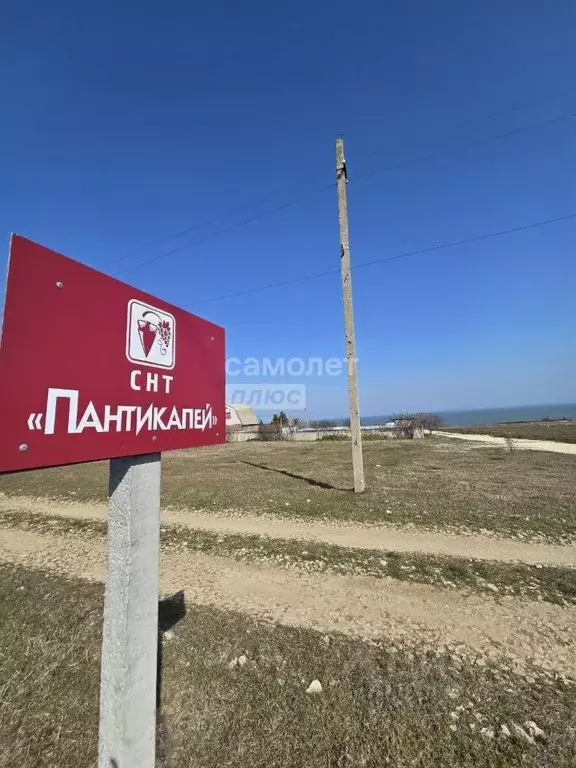 Участок в Крым, Ленинский район, Заветненское с/пос, с. Набережное ул. ... - Фото 1