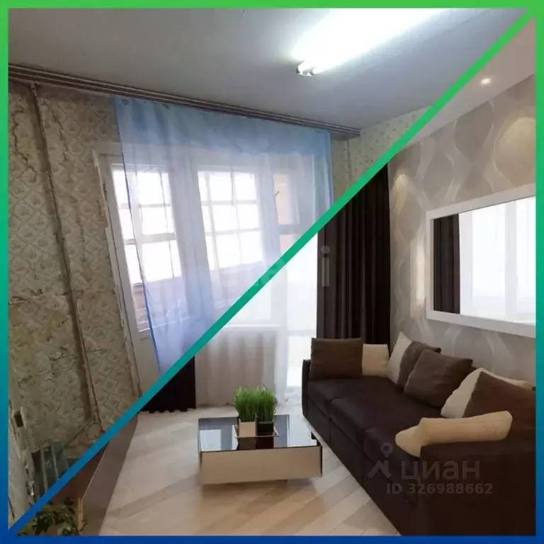 1-к кв. Самарская область, Самара Ташкентская ул., 232 (30.5 м) - Фото 1