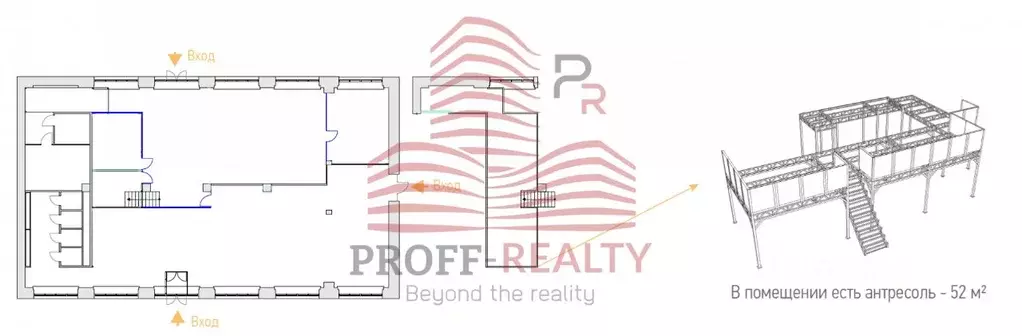 Помещение свободного назначения в Москва Вятская ул., 27С13 (362 м) - Фото 2