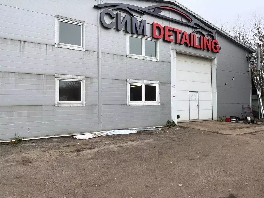 Помещение свободного назначения в Ярославская область, Ярославль ул. ... - Фото 1