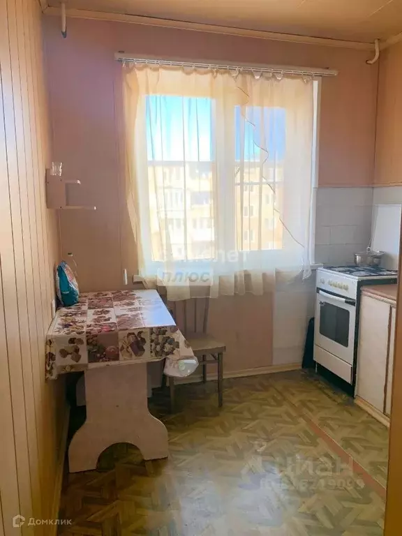 Продаётся 1-к квартира, 30.6 м - Фото 1