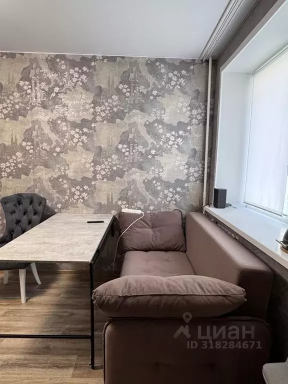2-к кв. Владимирская область, Владимир ул. Новгородская, 34 (46.1 м) - Фото 0