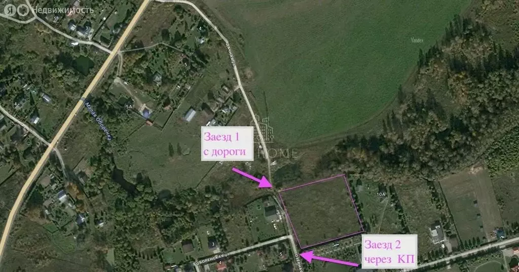 Участок в Калужская область, Боровский муниципальный округ, деревня ... - Фото 2