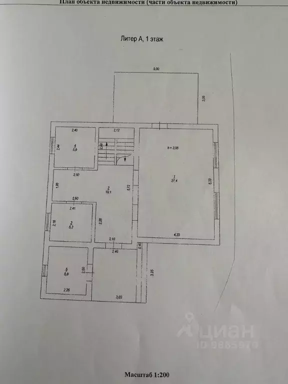 Дом в Ростовская область, Ростов-на-Дону Кумженская ул., 62а (157 м) - Фото 1