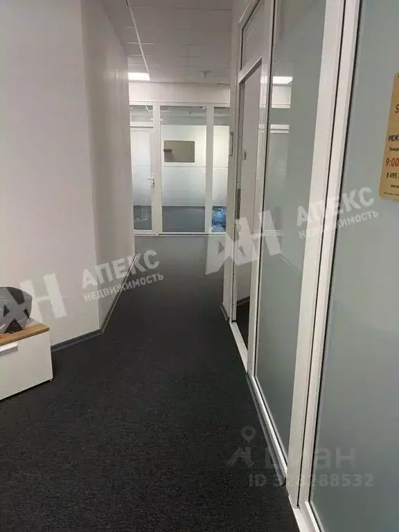 Помещение свободного назначения в Московская область, Химки ул. ... - Фото 1