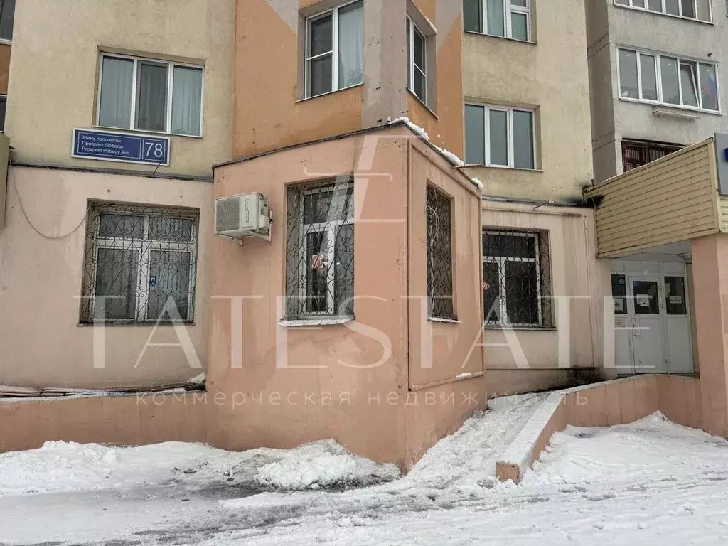 Помещение свободного назначения в Татарстан, Казань просп. Победы, 78 ... - Фото 1
