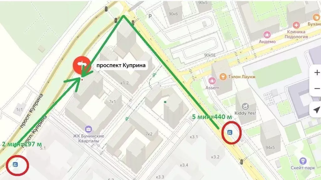 Помещение свободного назначения в Москва Сосенское поселение, просп. ... - Фото 2