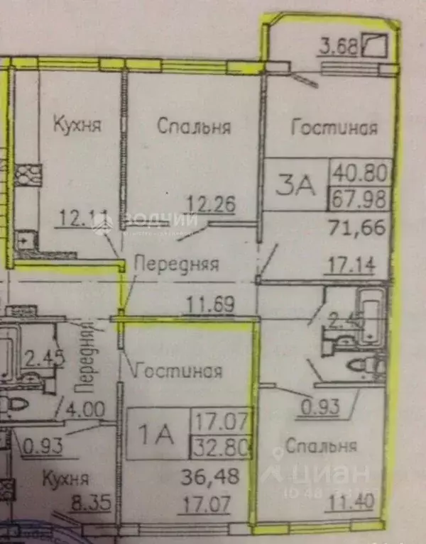 3-к кв. Чувашия, Чебоксары ул. П.В. Дементьева, 20к2 (70.0 м) - Фото 1