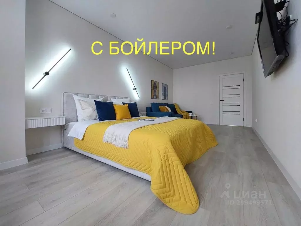 2-к кв. Хакасия, Абакан ул. Генерала Тихонова, 8 (42.0 м) - Фото 0