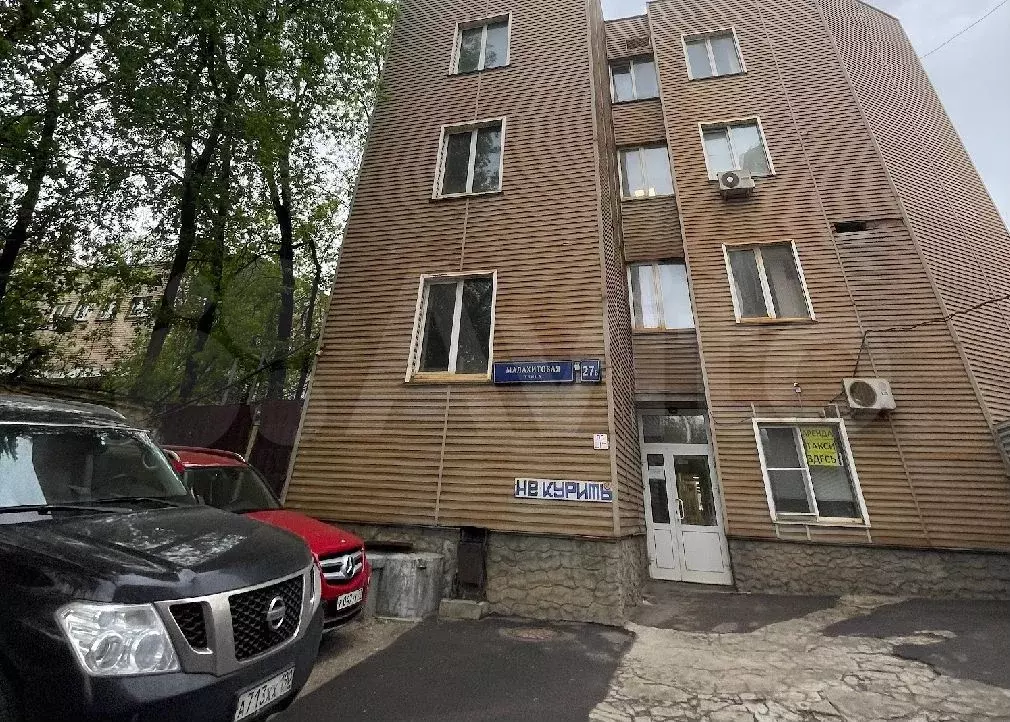 Апартаменты-студия, 10 м, 4/4 эт. - Фото 1
