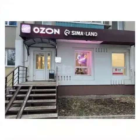 Помещение свободного назначения в Башкортостан, Уфа просп. Октября, ... - Фото 1