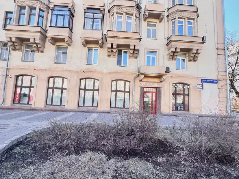 Апартаменты-студия, 10 м, 1/6 эт. - Фото 1