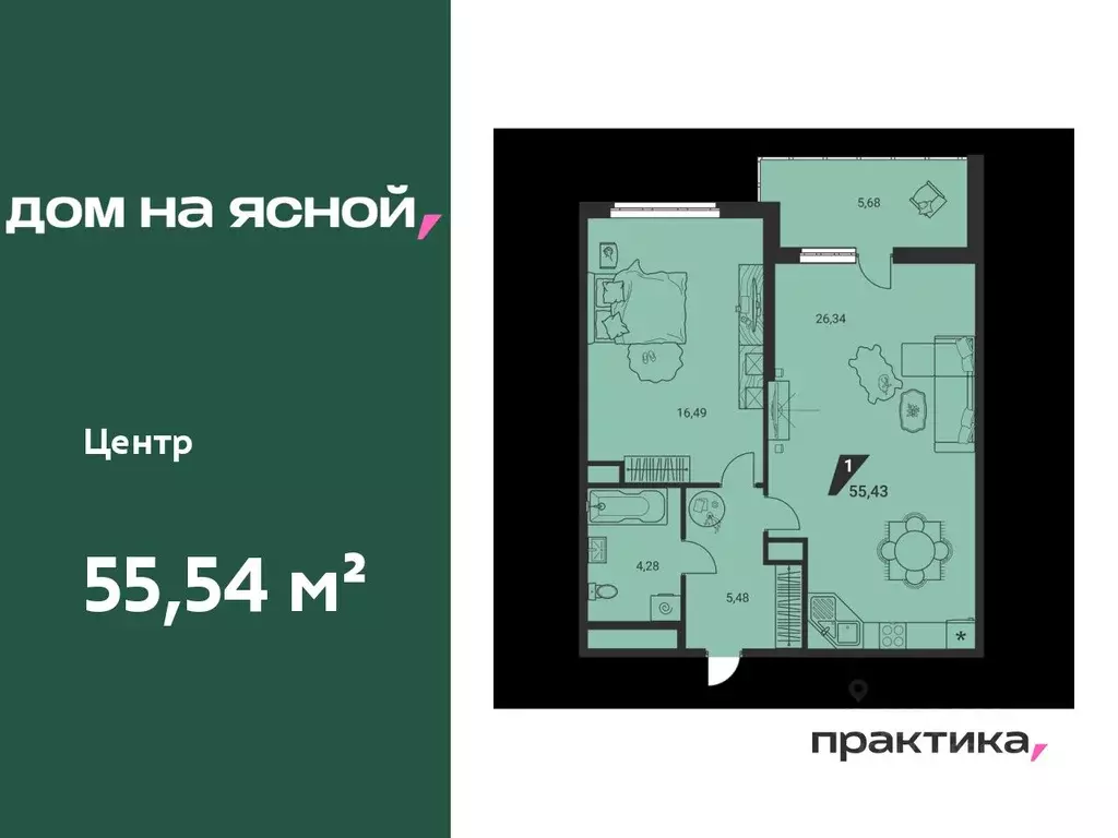 2-к кв. Свердловская область, Екатеринбург Юго-Западный жилрайон, Дом ... - Фото 0