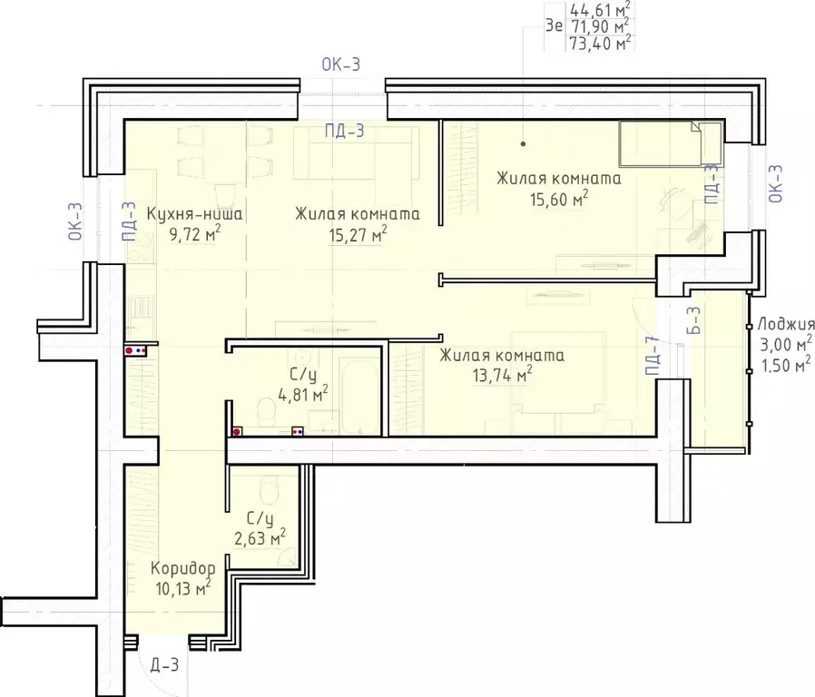 3-к кв. Кировская область, Киров Красный Химик мкр,  (73.4 м) - Фото 0