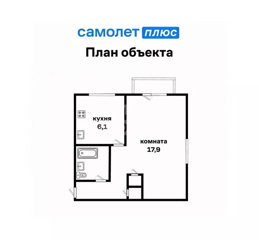 1-к кв. Свердловская область, Екатеринбург просп. Космонавтов, 51 ... - Фото 1