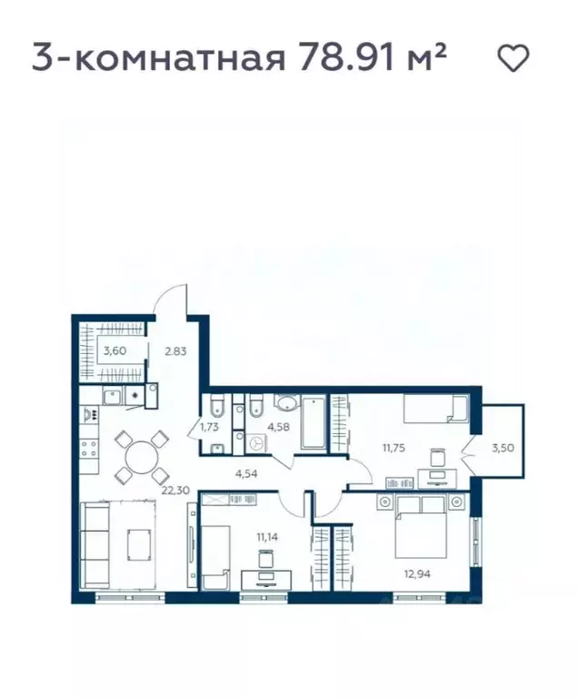 3-к кв. Липецкая область, Липецк Депутатская ул., 60 (78.0 м) - Фото 1