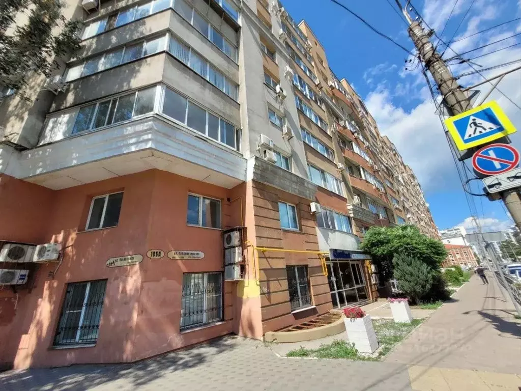 Помещение свободного назначения в Самарская область, Самара ... - Фото 2