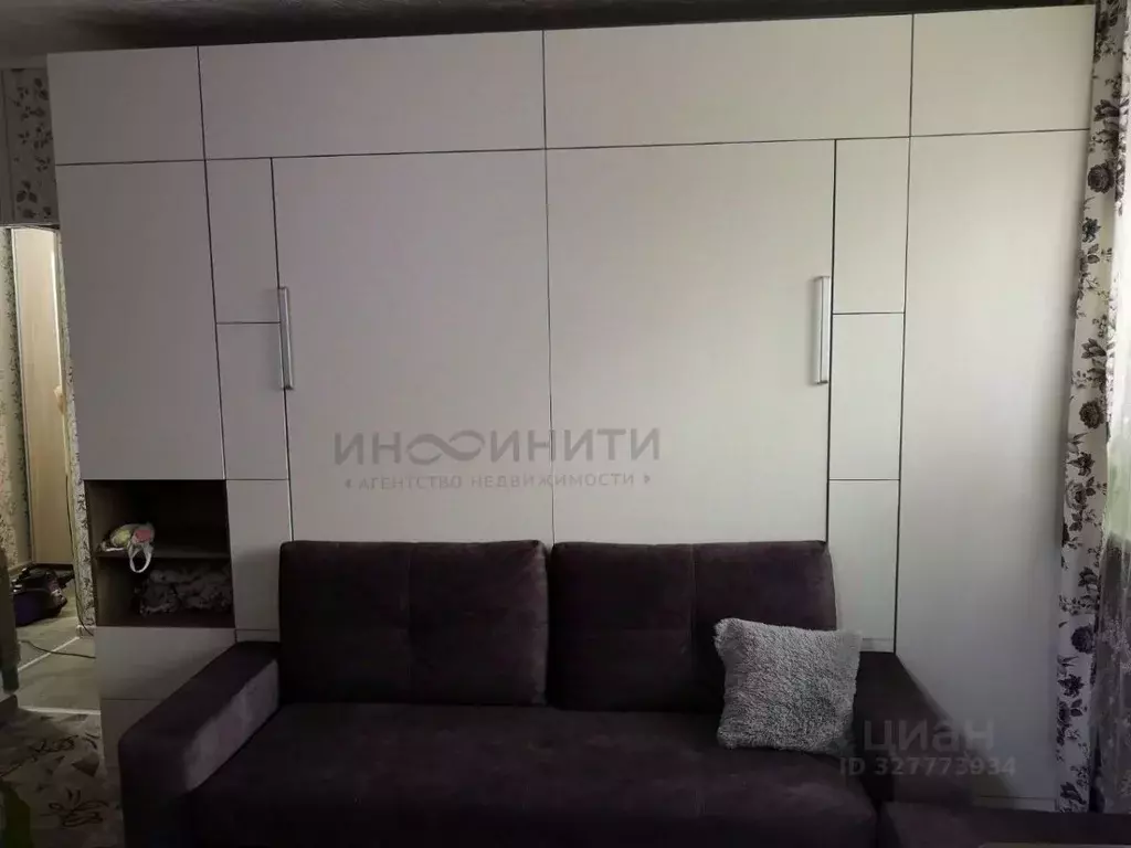 2-к кв. Москва ул. Паперника, 19 (41.0 м) - Фото 1