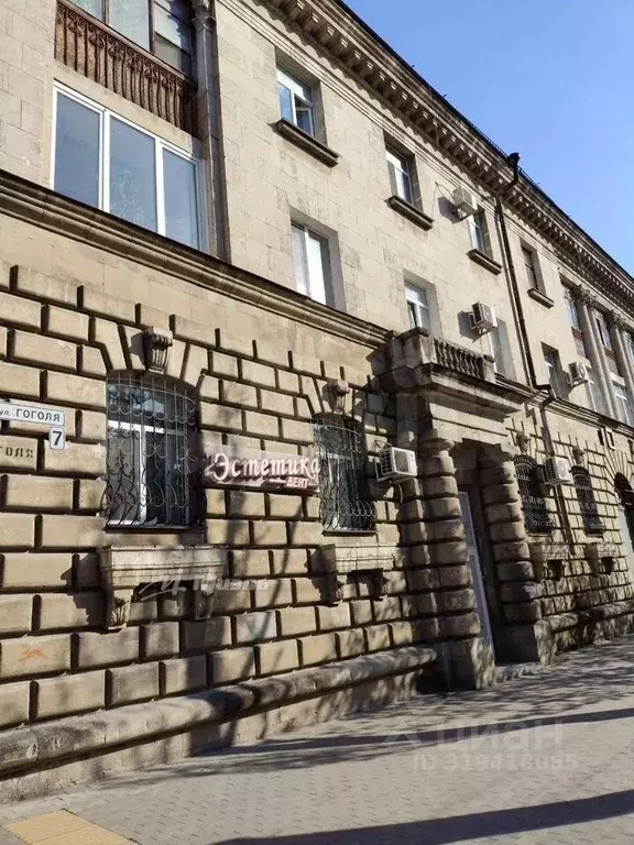 2-к кв. Севастополь ул. Гоголя, 7 (47.0 м) - Фото 0