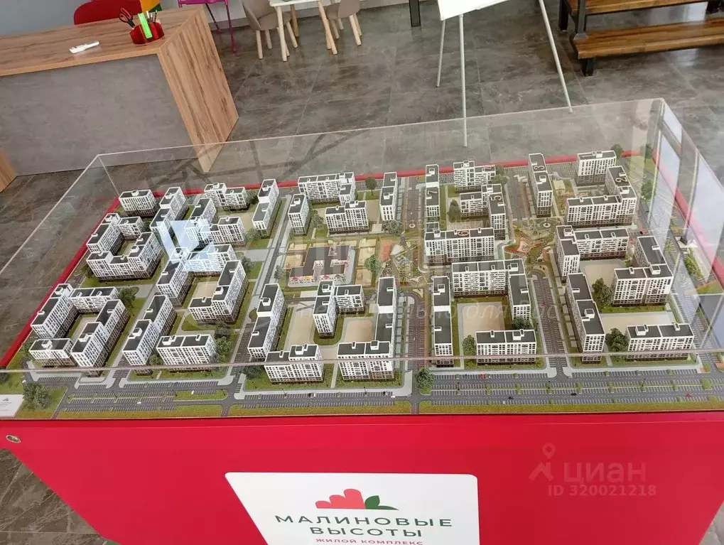Студия Курганская область, Курган Малиновые высоты жилой комплекс ... - Фото 0
