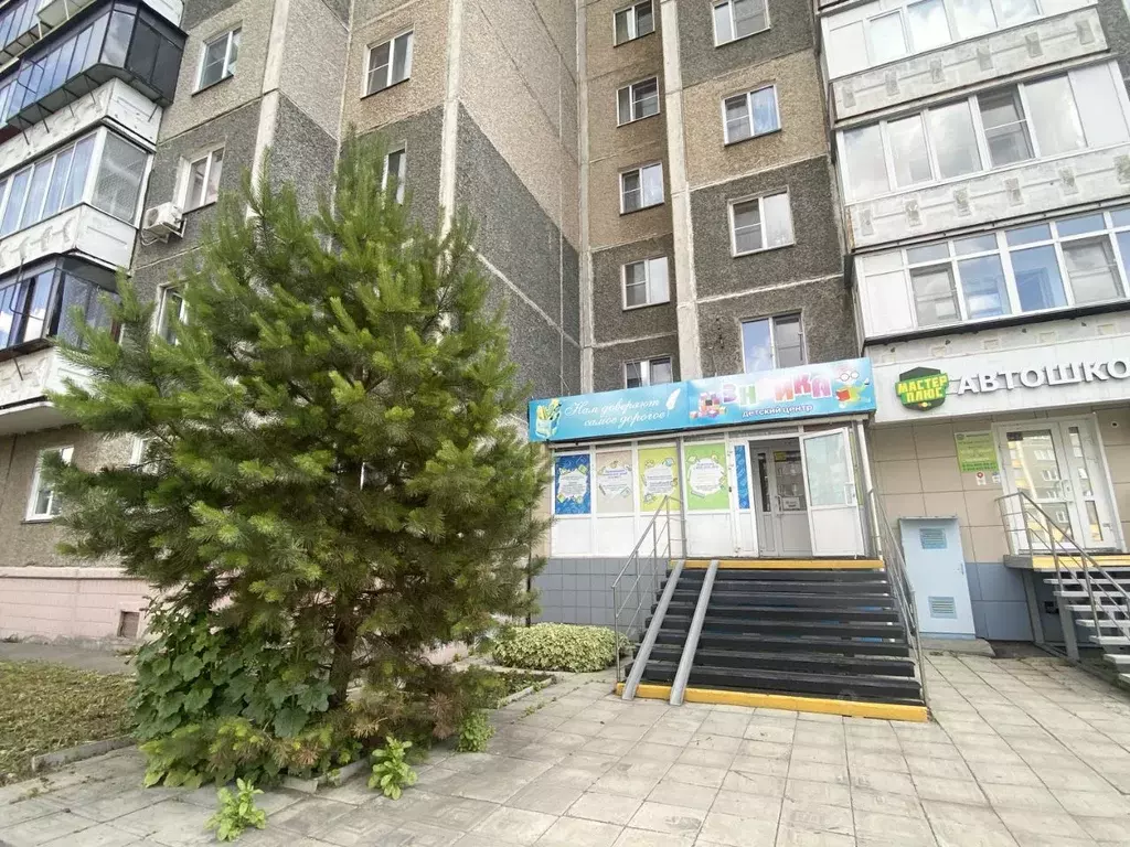 Помещение свободного назначения в Челябинская область, Копейск ... - Фото 1