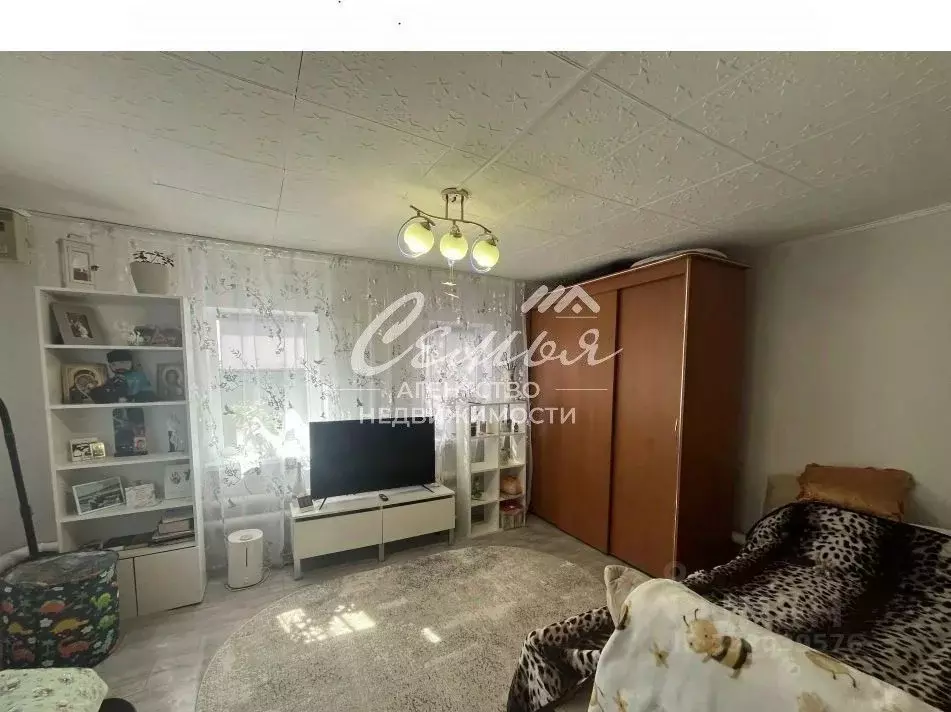 Дом в Тюменская область, Заводоуковск Рабочая ул., 20 (38 м) - Фото 1
