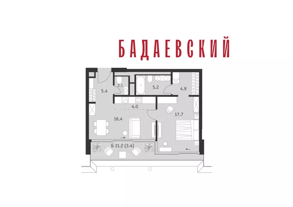 2-комнатная квартира: Москва, Кутузовский проспект, 12/1 (59.1 м) - Фото 2