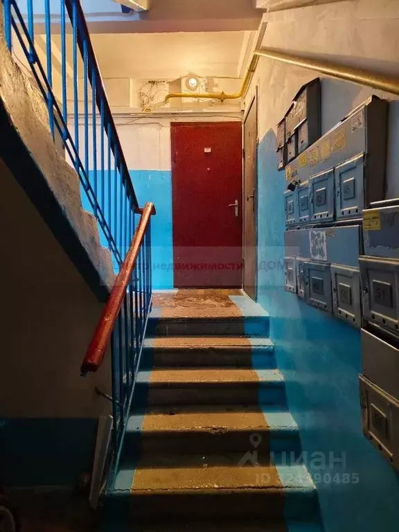 1-к кв. Белгородская область, Белгород ул. Маяковского, 26 (31.8 м) - Фото 1