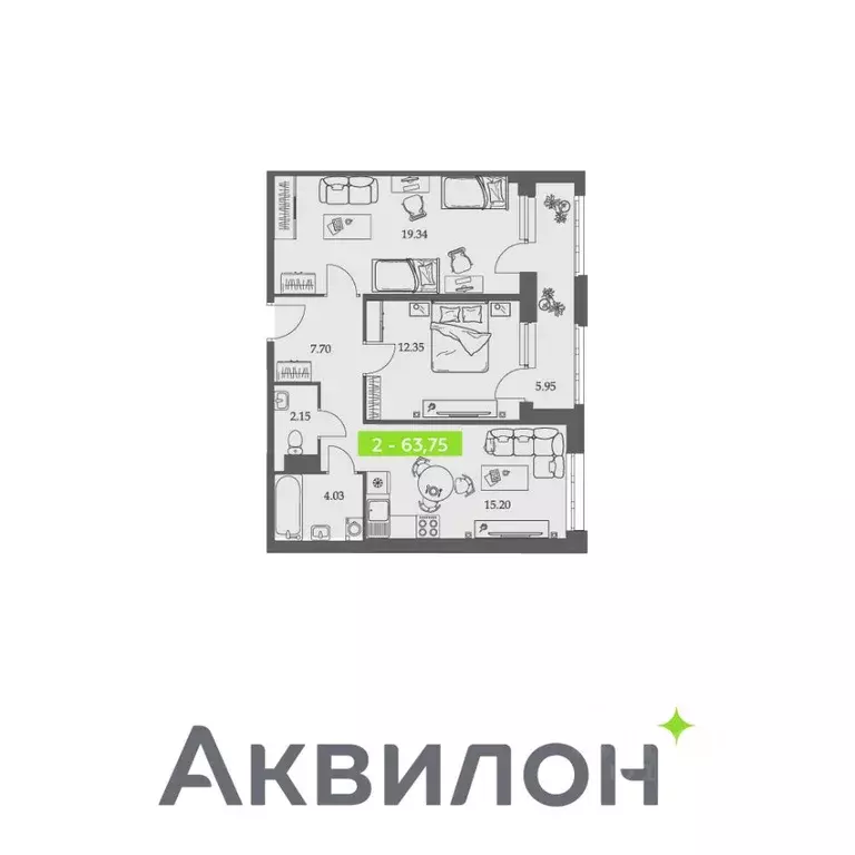2-к кв. Архангельская область, Архангельск Троицкий просп., 110 (63.75 ... - Фото 0