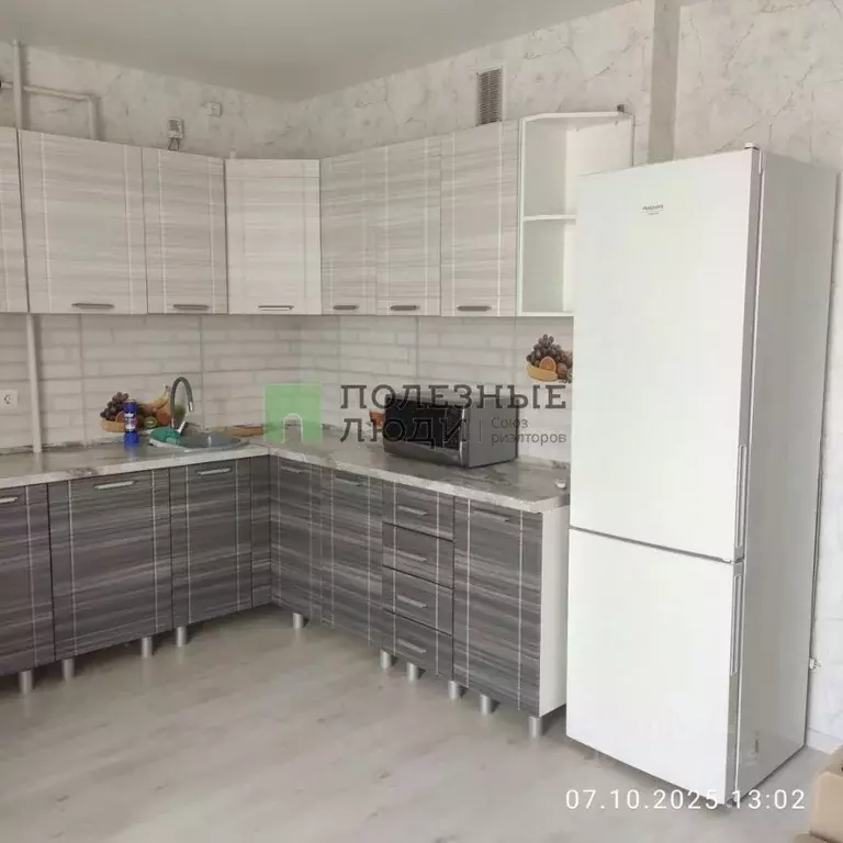 1-к кв. Крым, Евпатория ул. Чапаева, 28 (42.5 м) - Фото 1