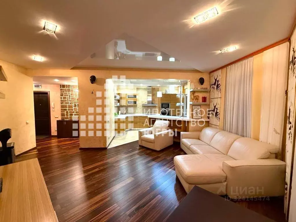 3-к кв. Ханты-Мансийский АО, Ханты-Мансийск ул. Ленина, 40 (82.7 м) - Фото 1