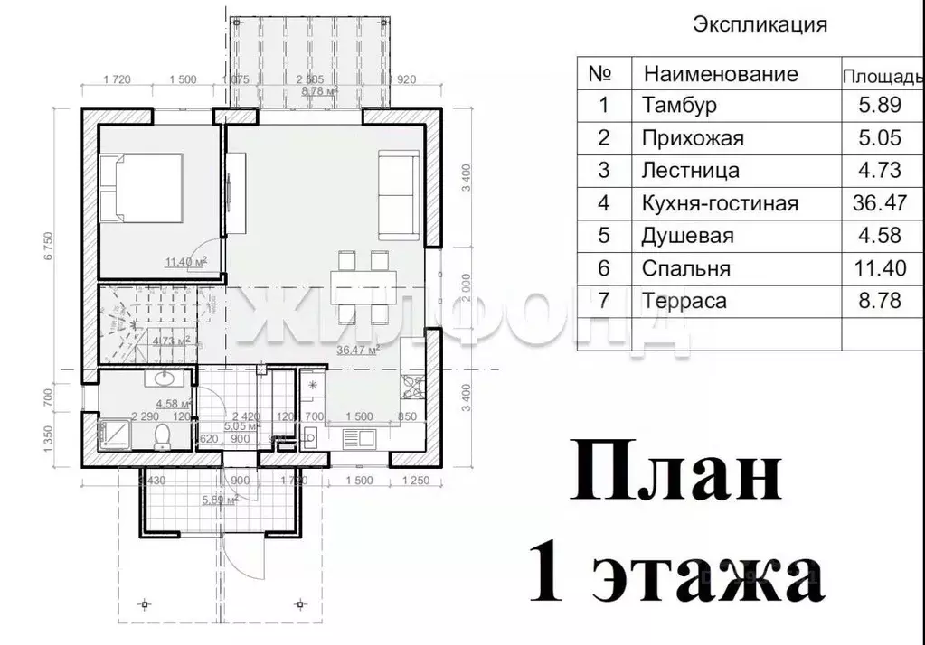 Участок в Новосибирская область, Коченевский район, Витязь садовое ... - Фото 0