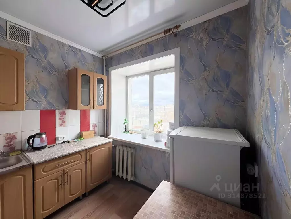 1-к кв. Бурятия, Улан-Удэ Солнечная ул., 2 (20.8 м) - Фото 1