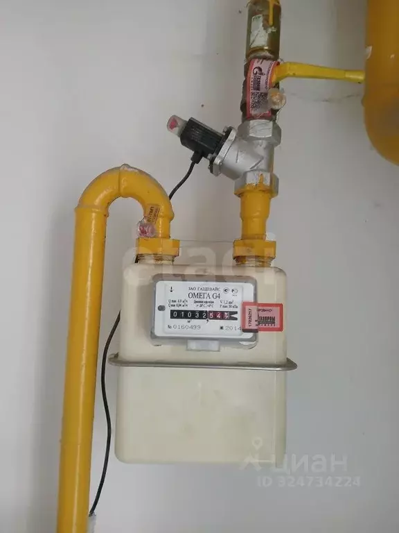 Офис в Тамбовская область, Тамбов городской округ, с. Бокино пер. ... - Фото 1