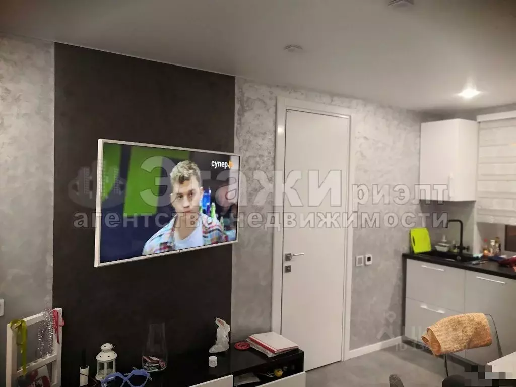 Купить Квартиру В Нижневартовске 1 Комнатную