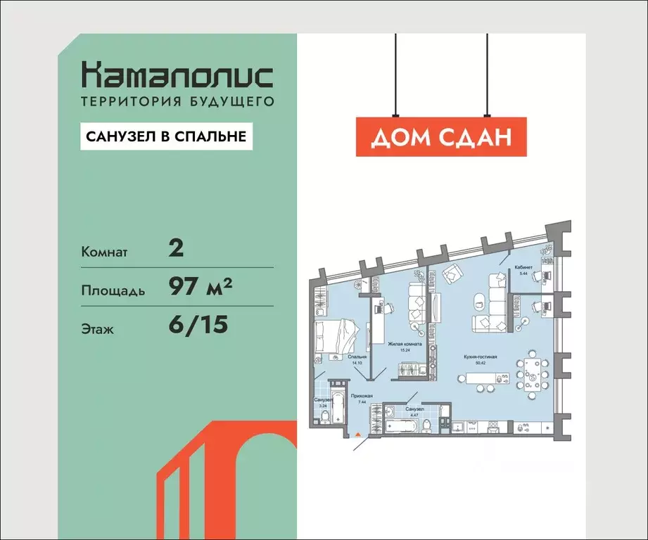 Студия Пермский край, Пермь ул. Дзержинского, 29Б (97.0 м) - Фото 0